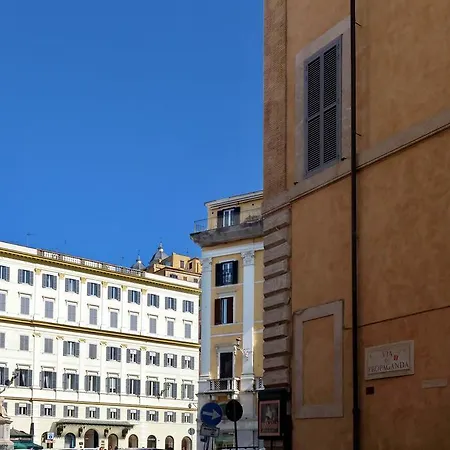 프로파간다 스위트 아파트